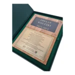 Ekskluzywne Podziękowanie na podkładzie z Drewna Dębowego - obrazek 8